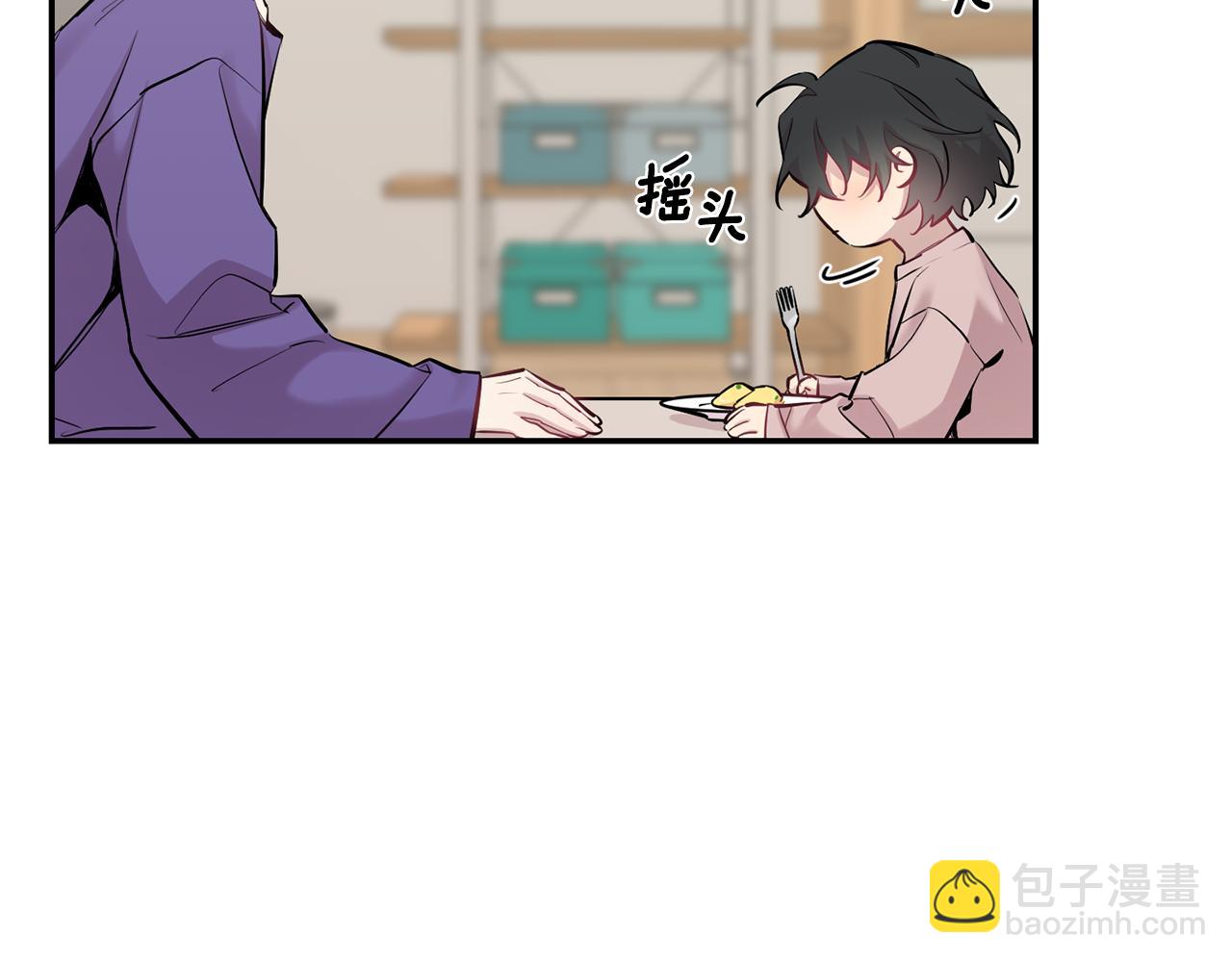 第41话 带娃45