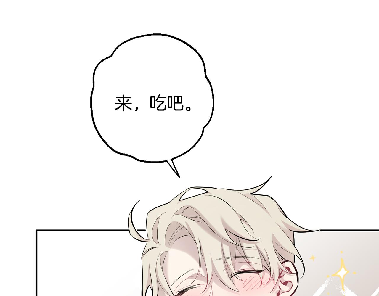 第41话 带娃5
