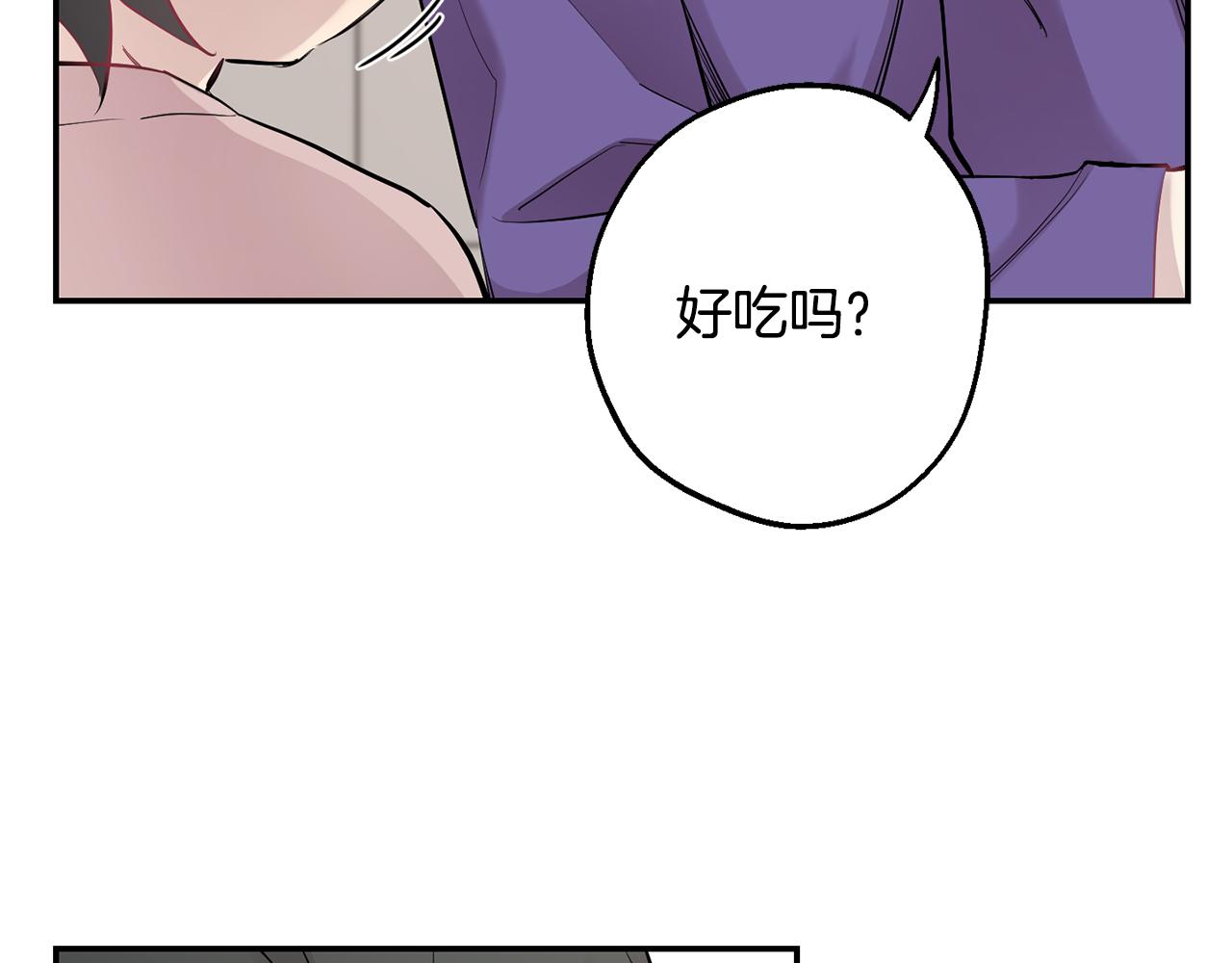 第41话 带娃57