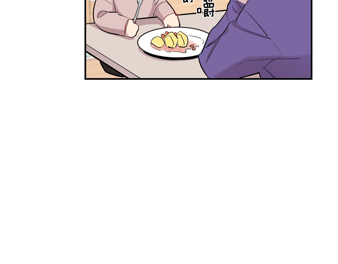 第41话 带娃61