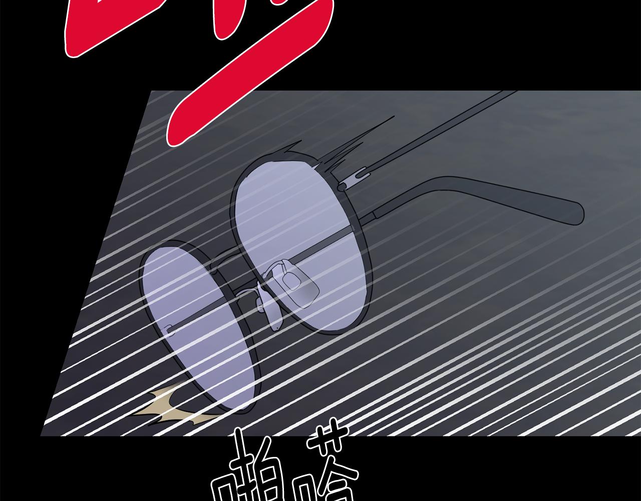 第41话 带娃73