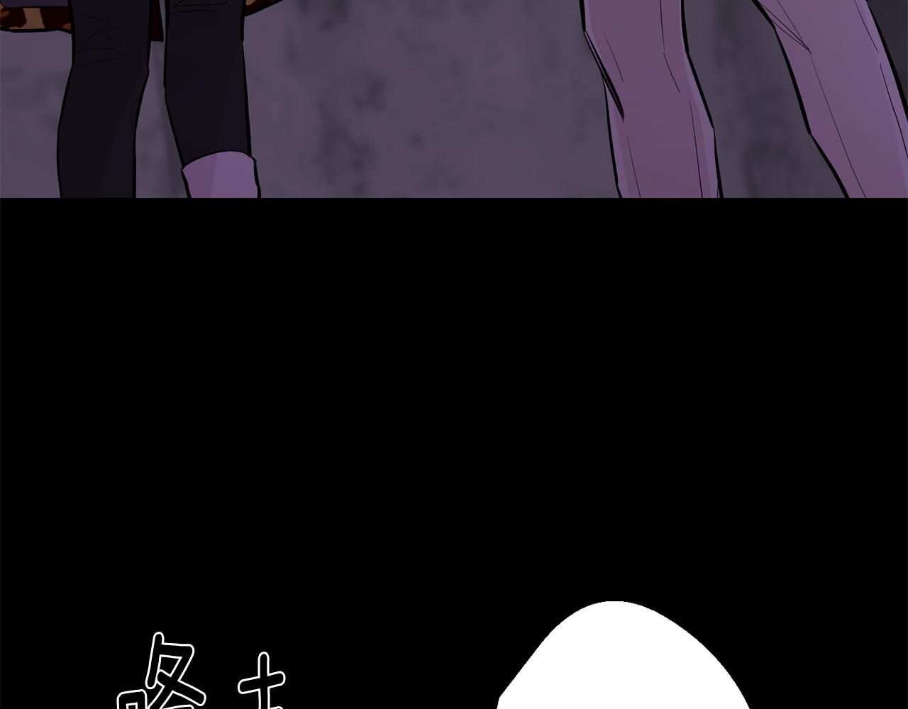 第41话 带娃78