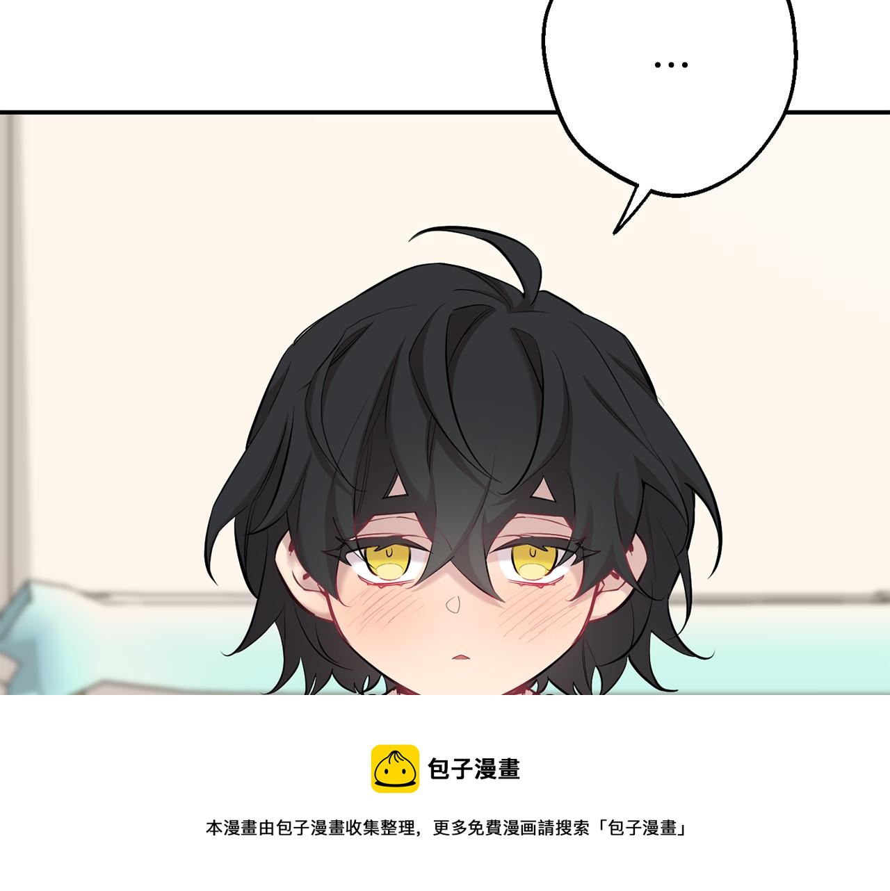 第41话 带娃8