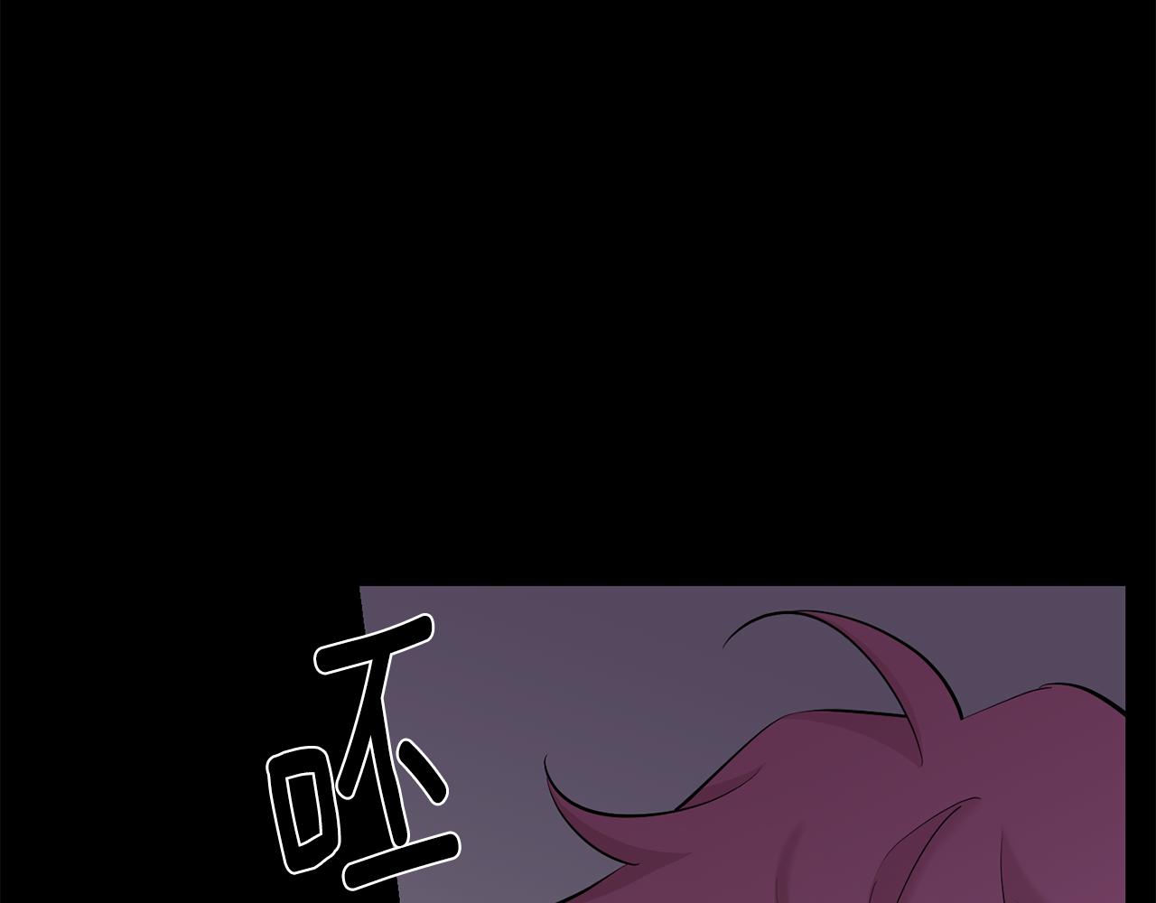 第41话 带娃81