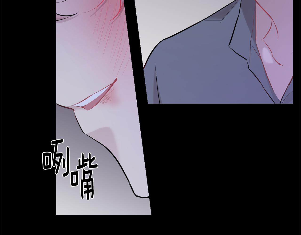第41话 带娃83