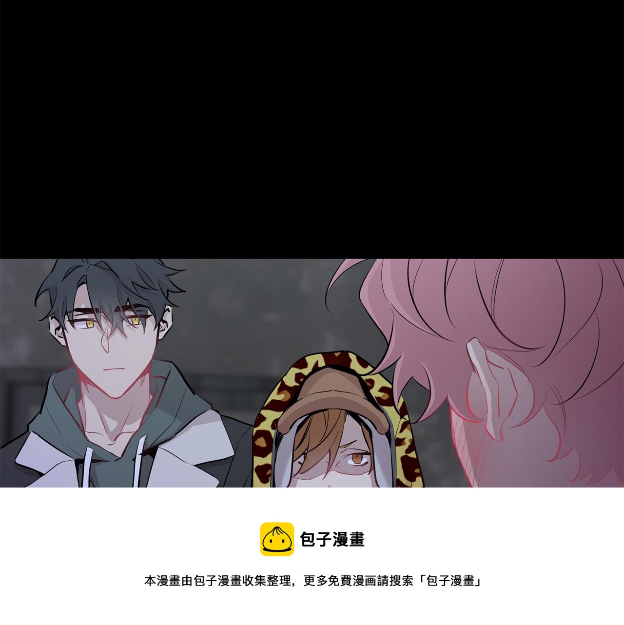 第41话 带娃84