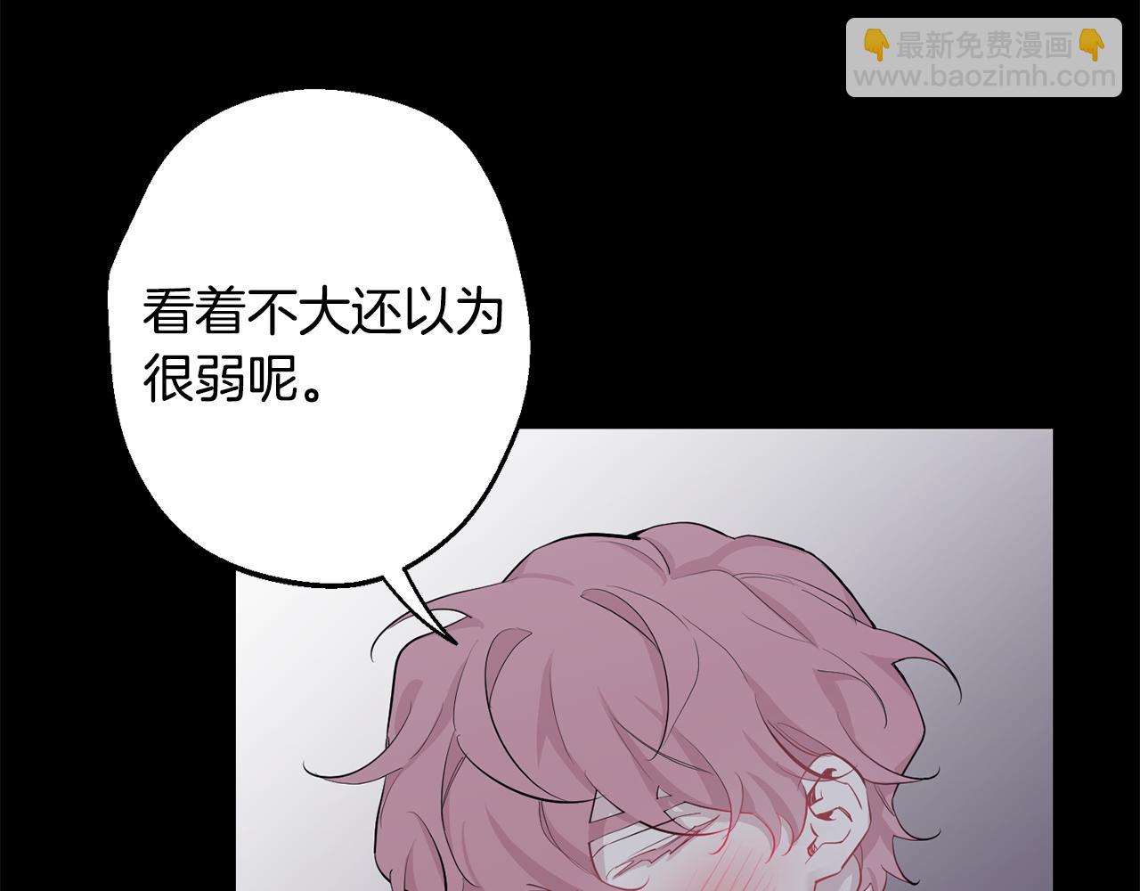 第41话 带娃86