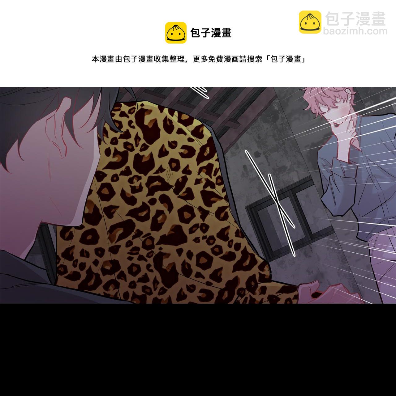 第41话 带娃92