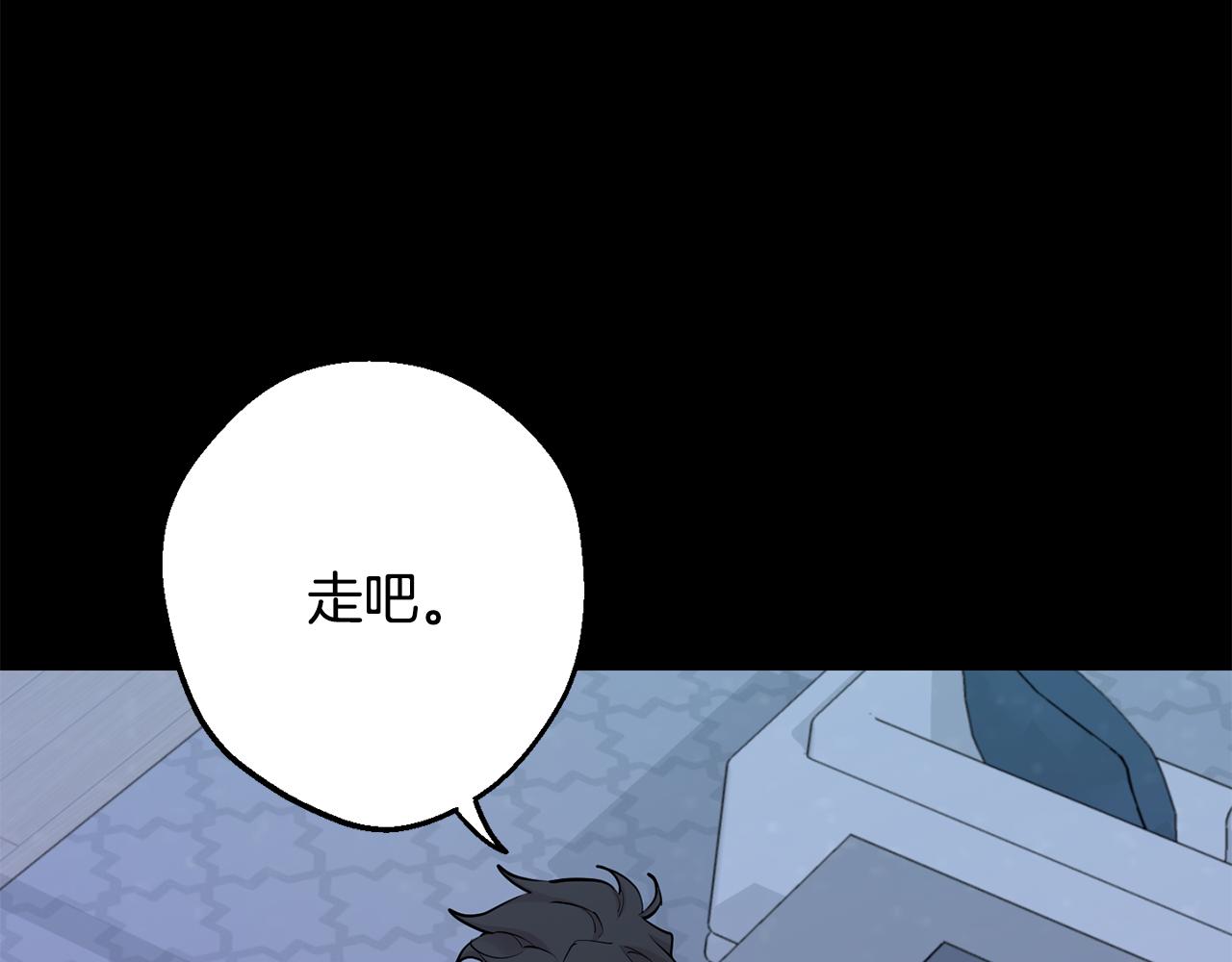 第43话 真正的目标104