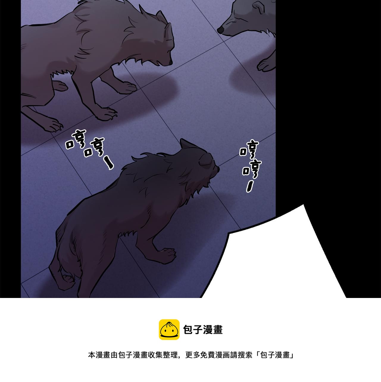 第43话 真正的目标108