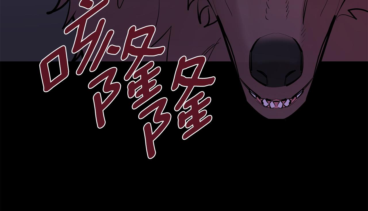 第43话 真正的目标11