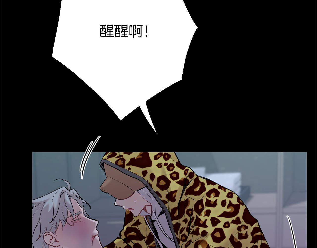 第43话 真正的目标110