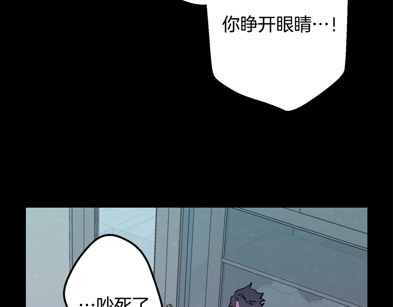 第43话 真正的目标117
