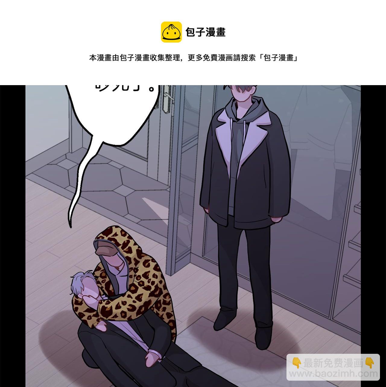第43话 真正的目标118