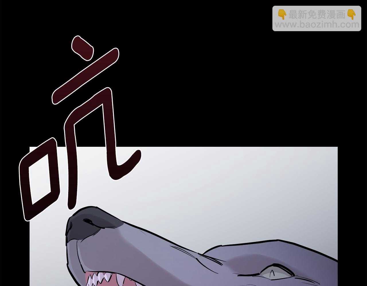 第43话 真正的目标12