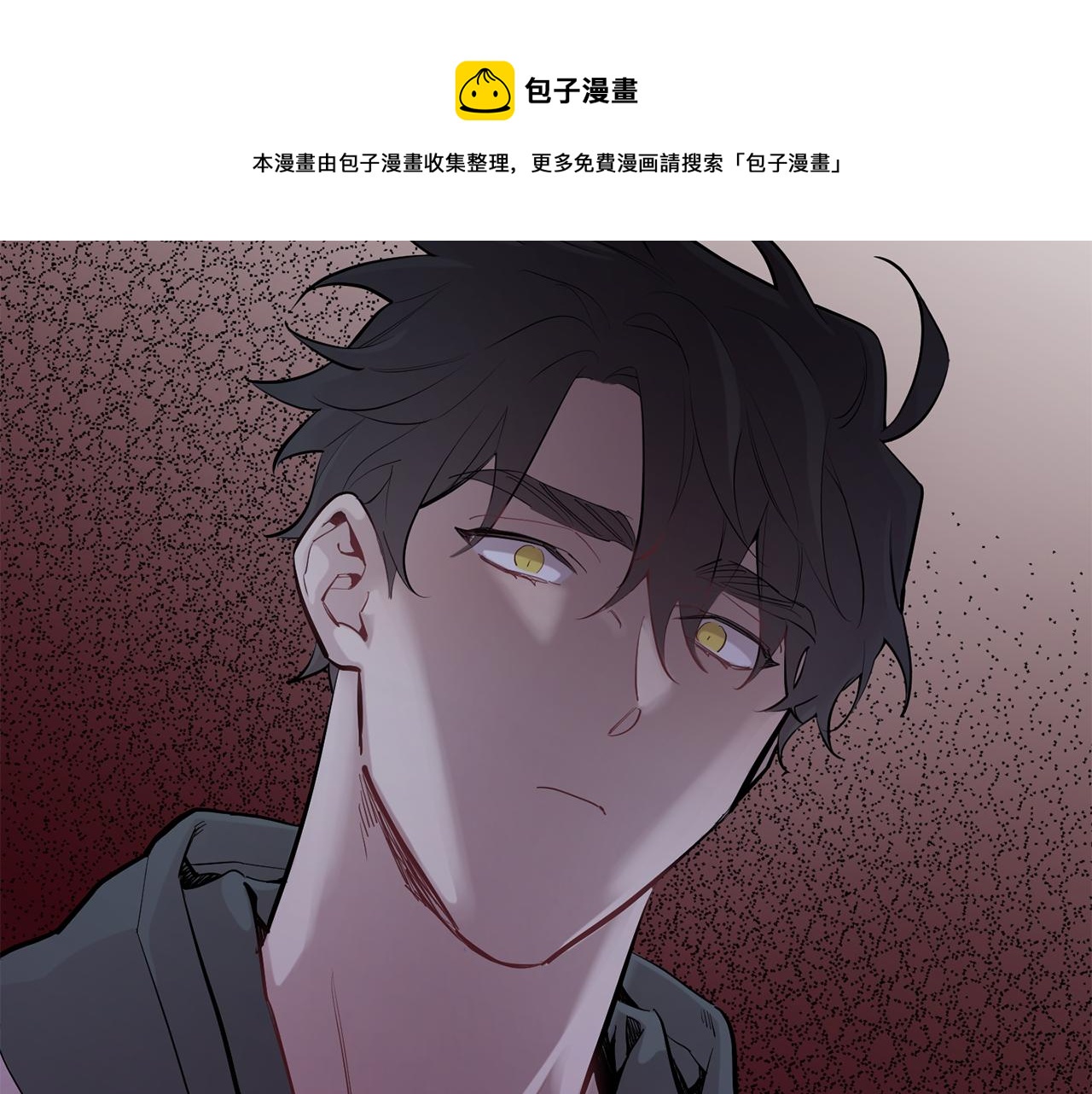 第43话 真正的目标128