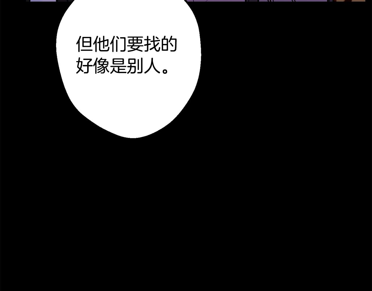 第43话 真正的目标136