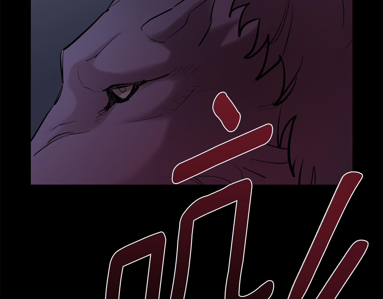 第43话 真正的目标14