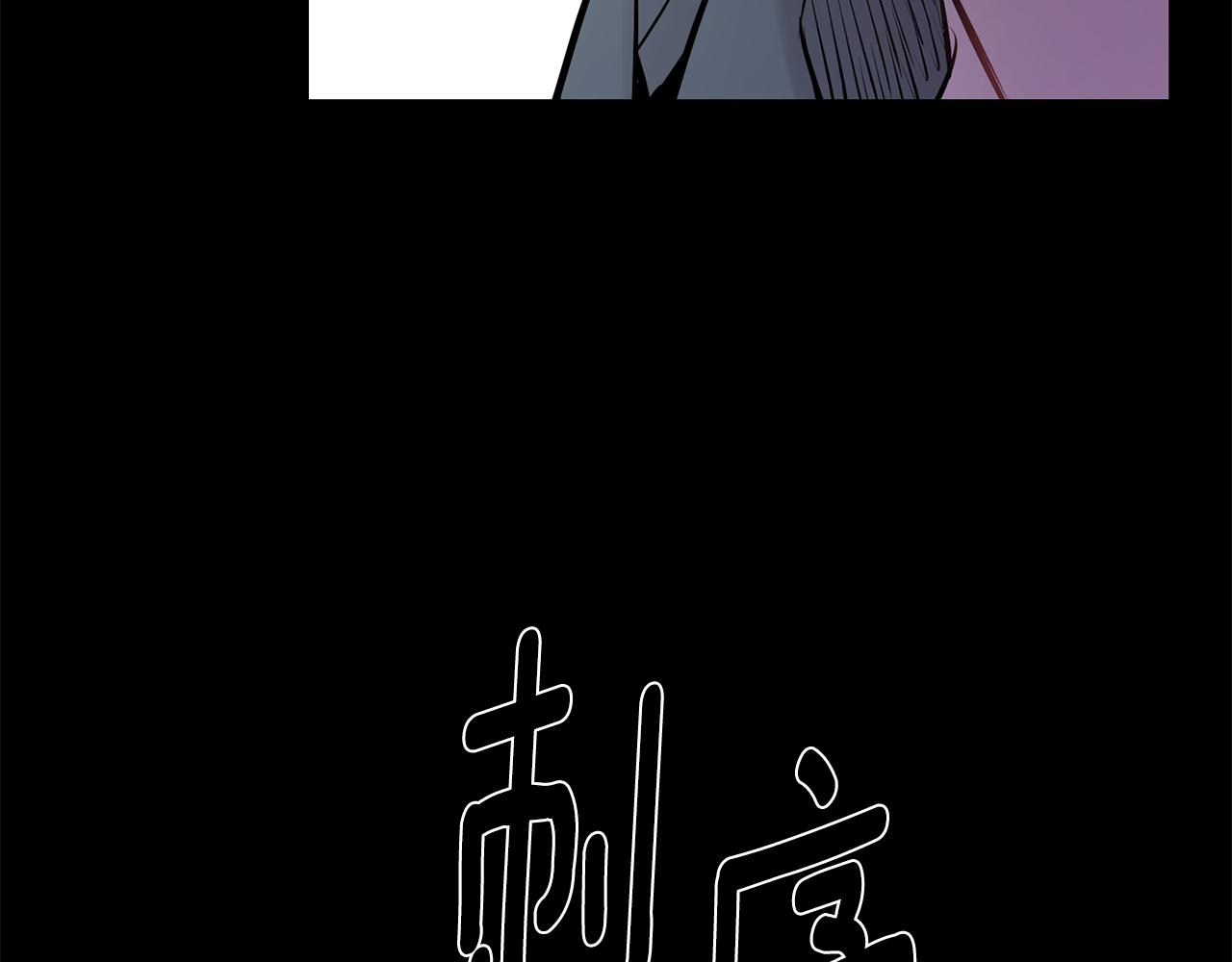 第43话 真正的目标141