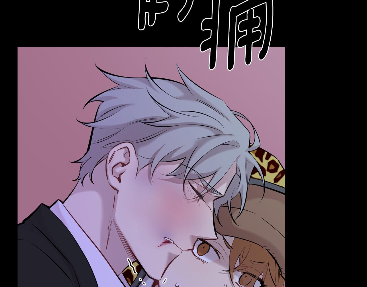 第43话 真正的目标142