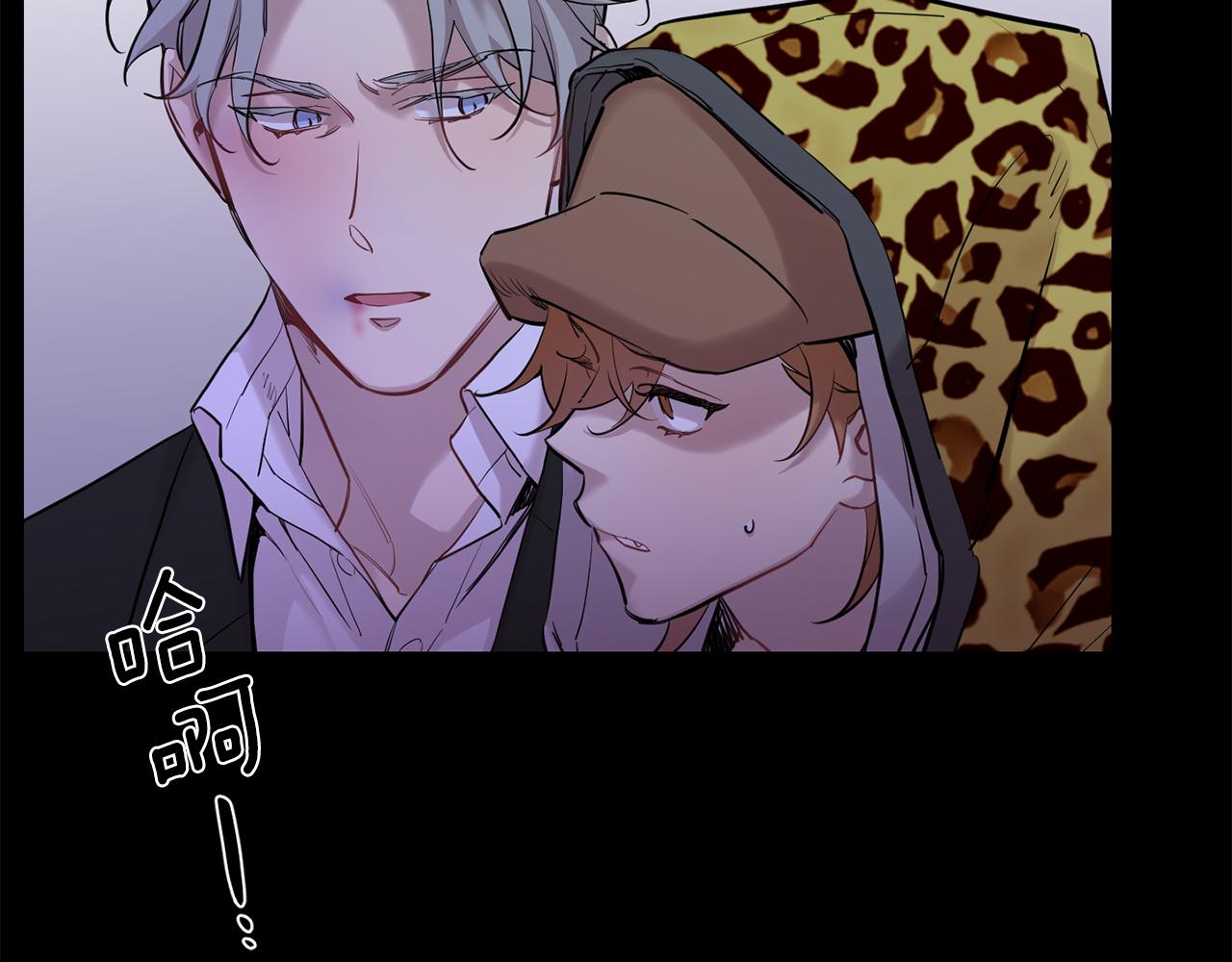 第43话 真正的目标151