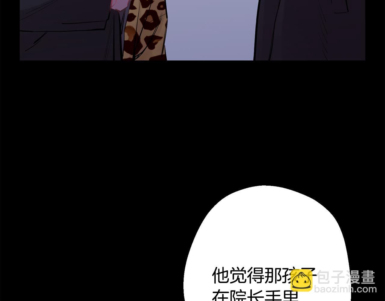 第43话 真正的目标159