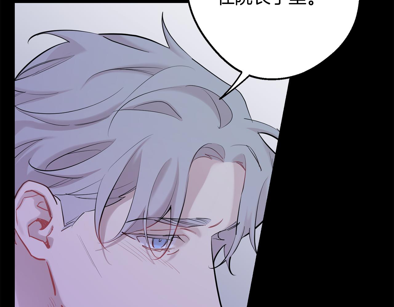 第43话 真正的目标160