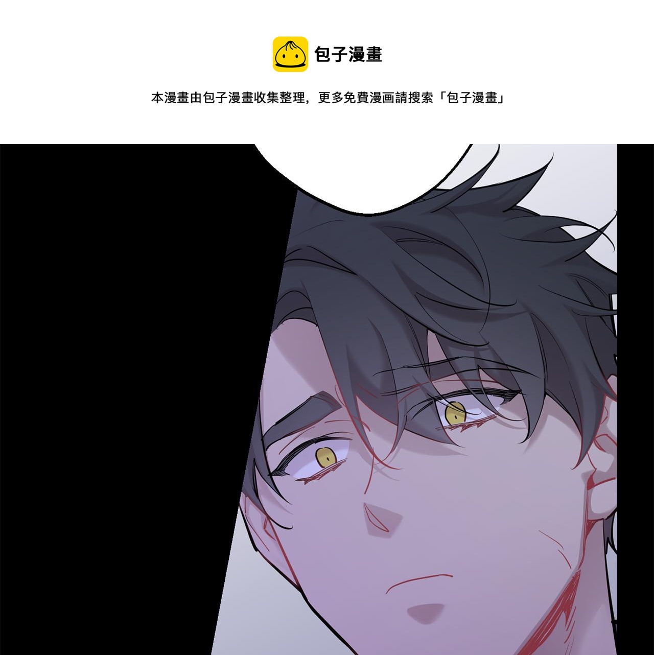第43话 真正的目标162