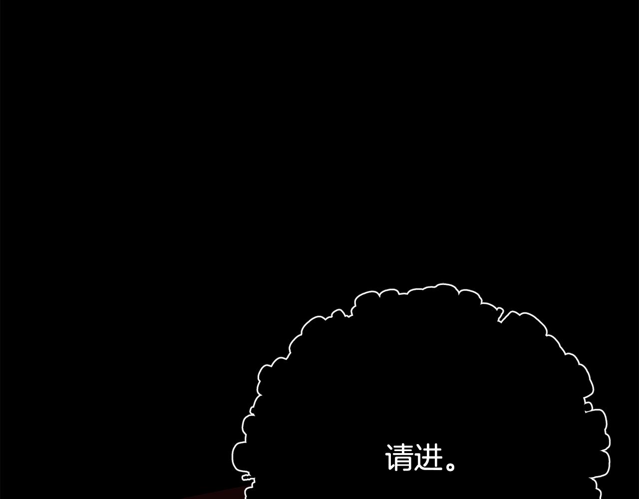 第43话 真正的目标17