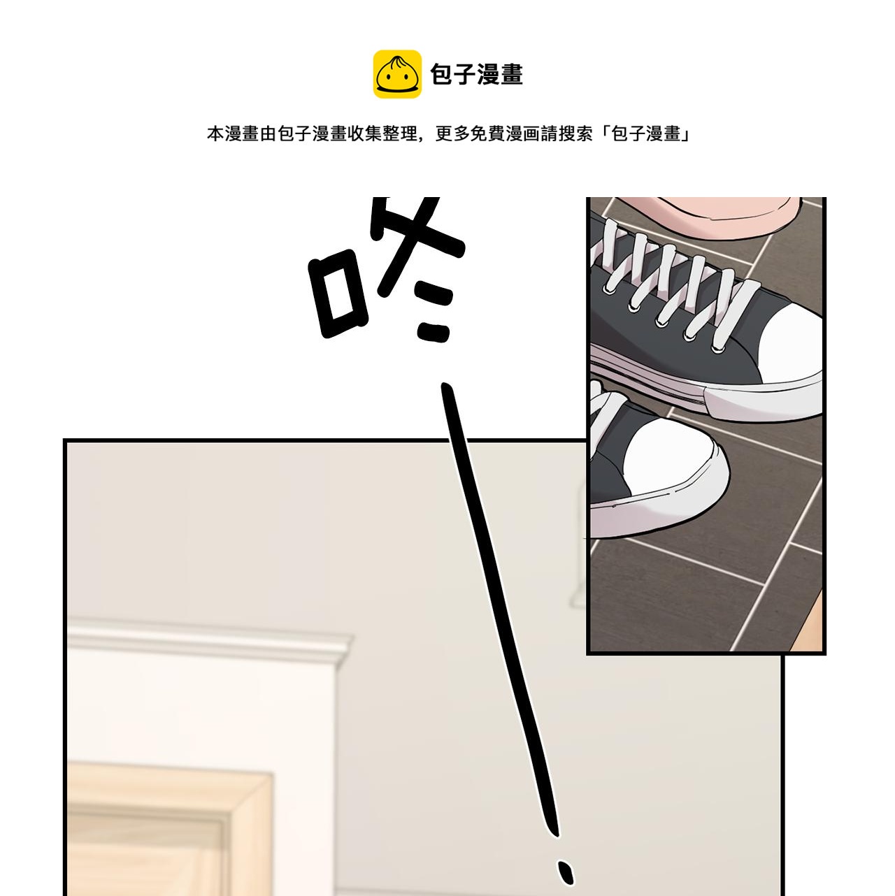 第43话 真正的目标172