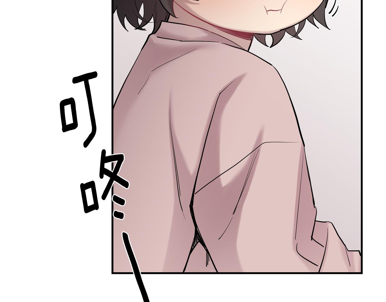 第43话 真正的目标177