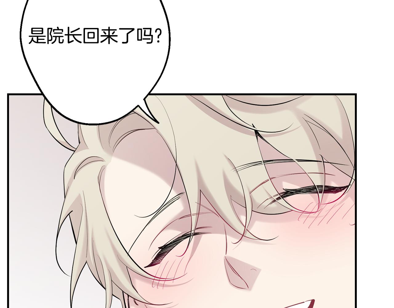 第43话 真正的目标179