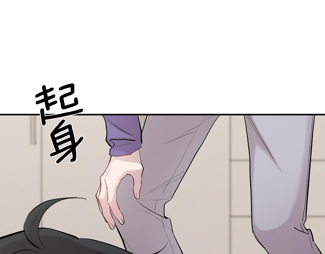 第43话 真正的目标181