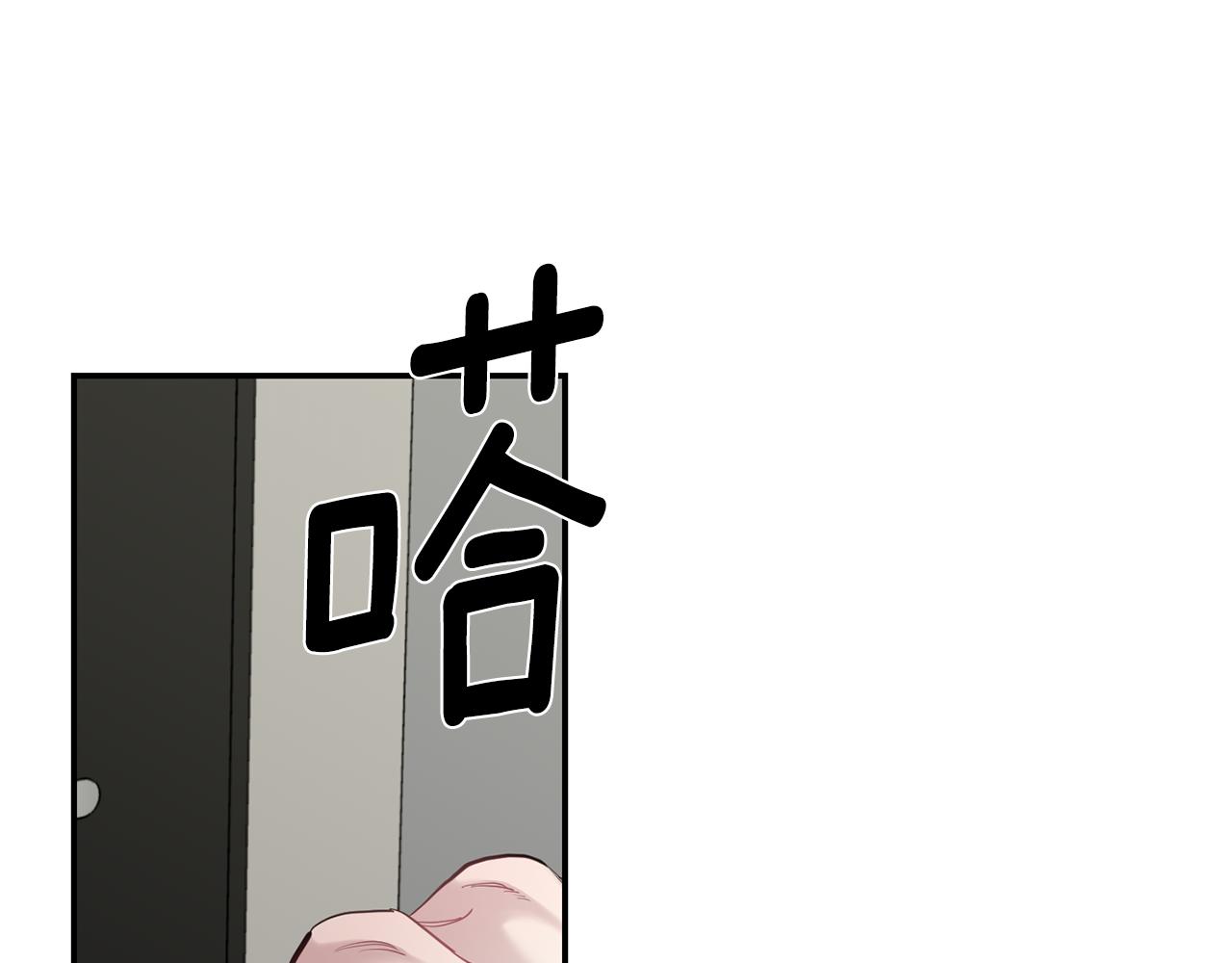 第43话 真正的目标183