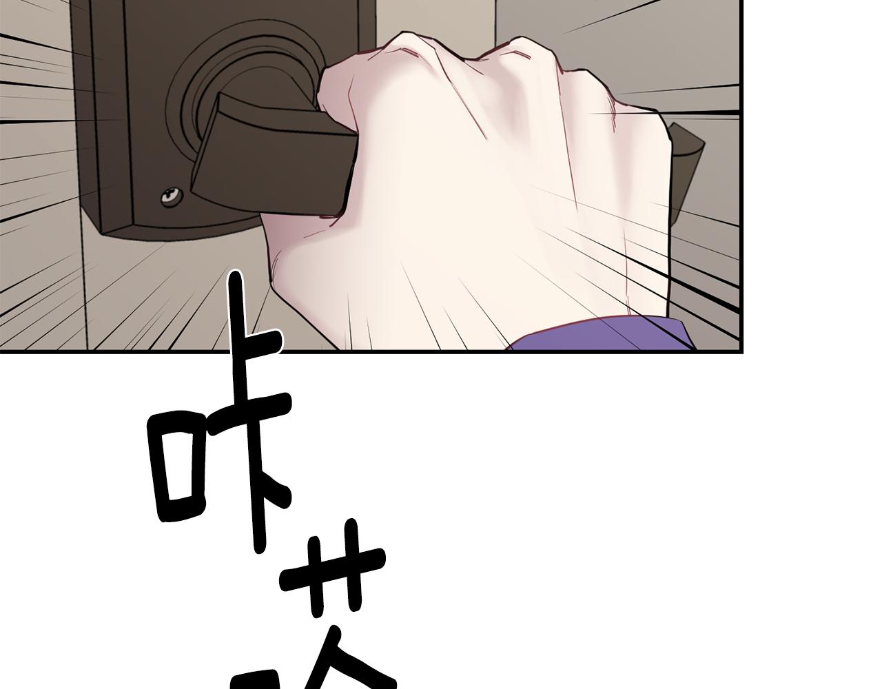 第43话 真正的目标199
