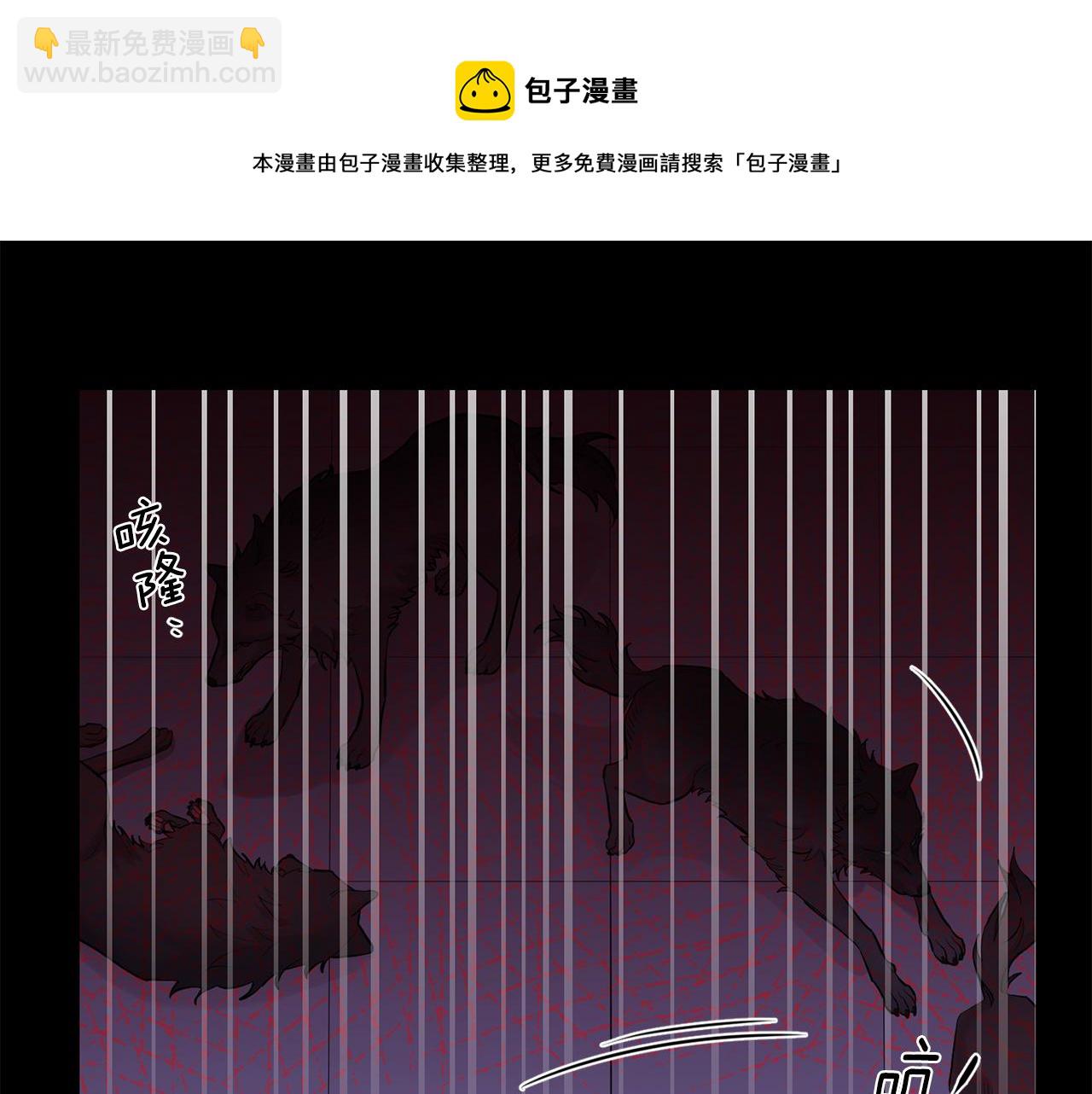 第43话 真正的目标20