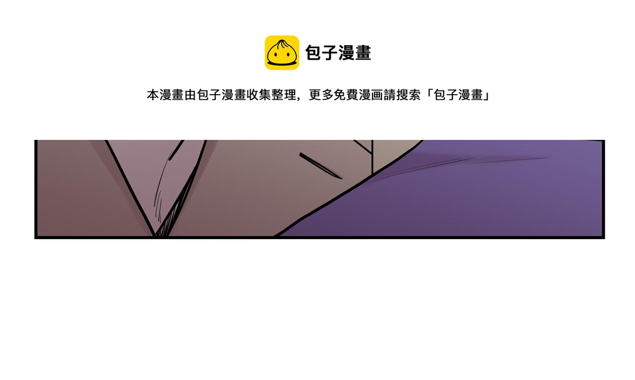 第43话 真正的目标202