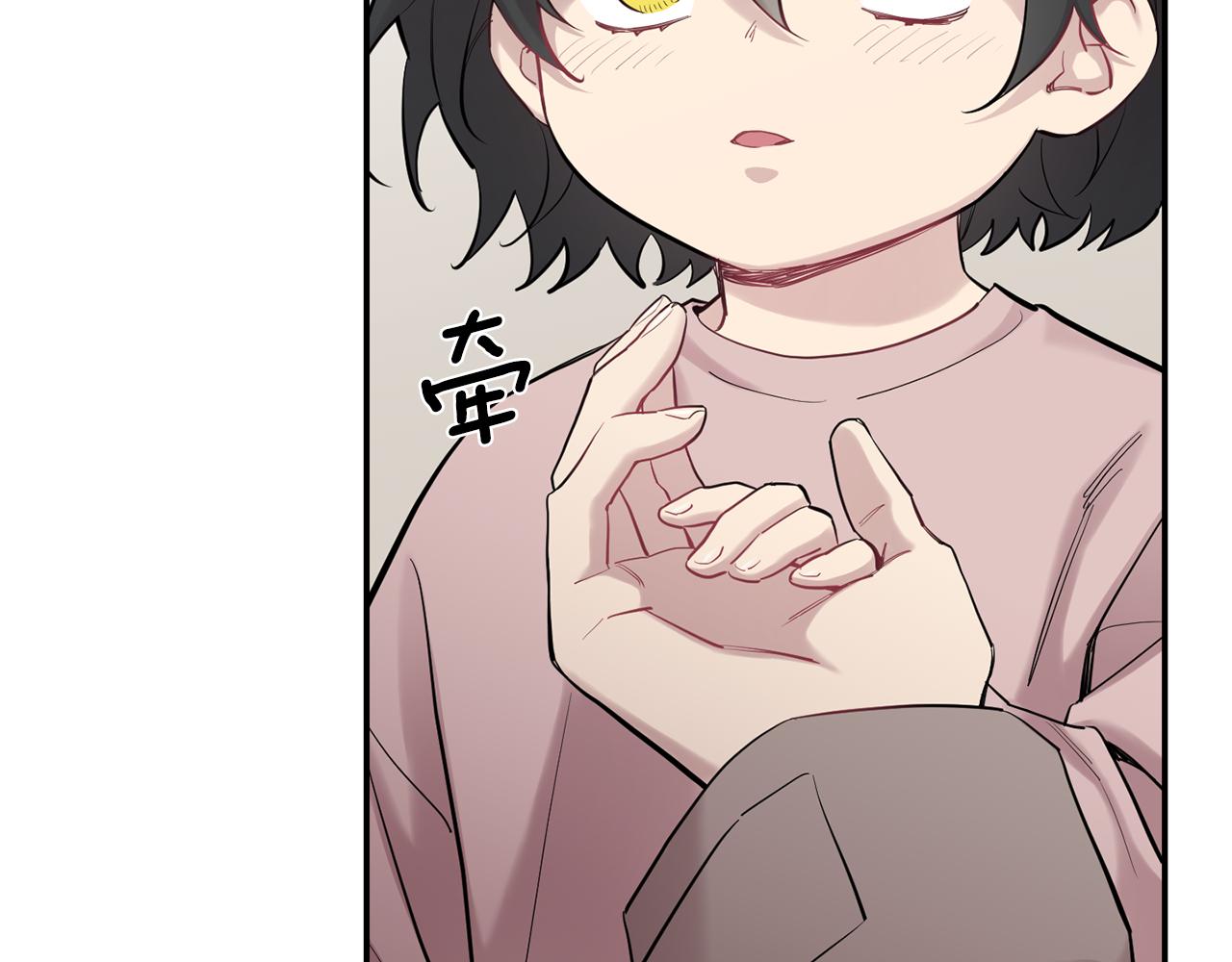 第43话 真正的目标220