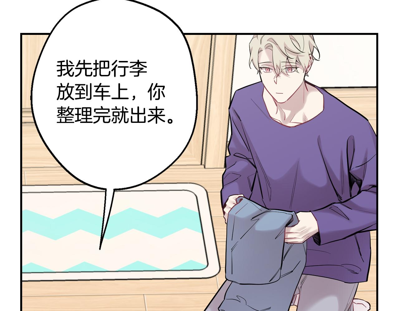 第43话 真正的目标224