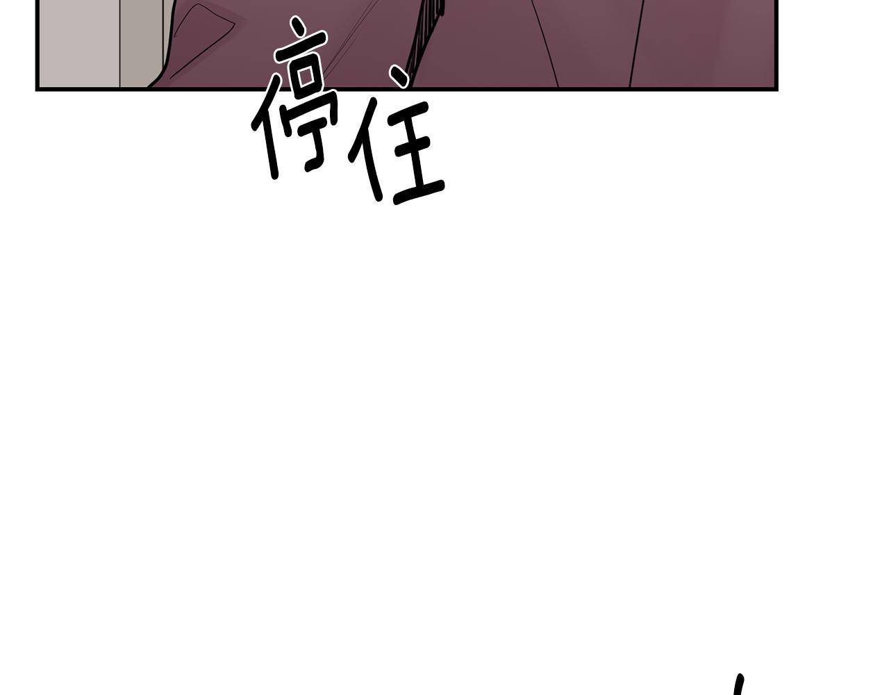 第43话 真正的目标233