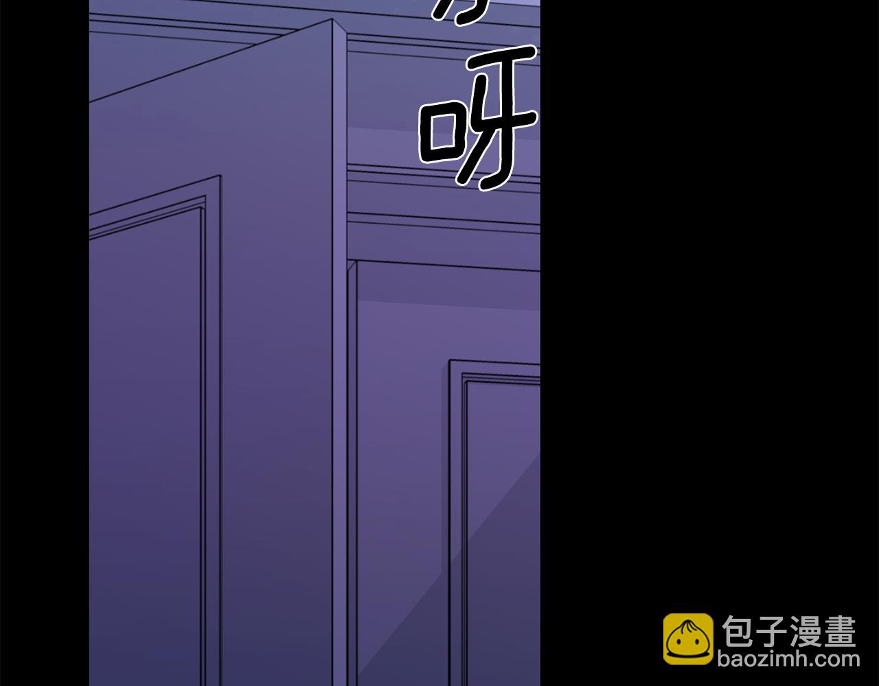 第43话 真正的目标24
