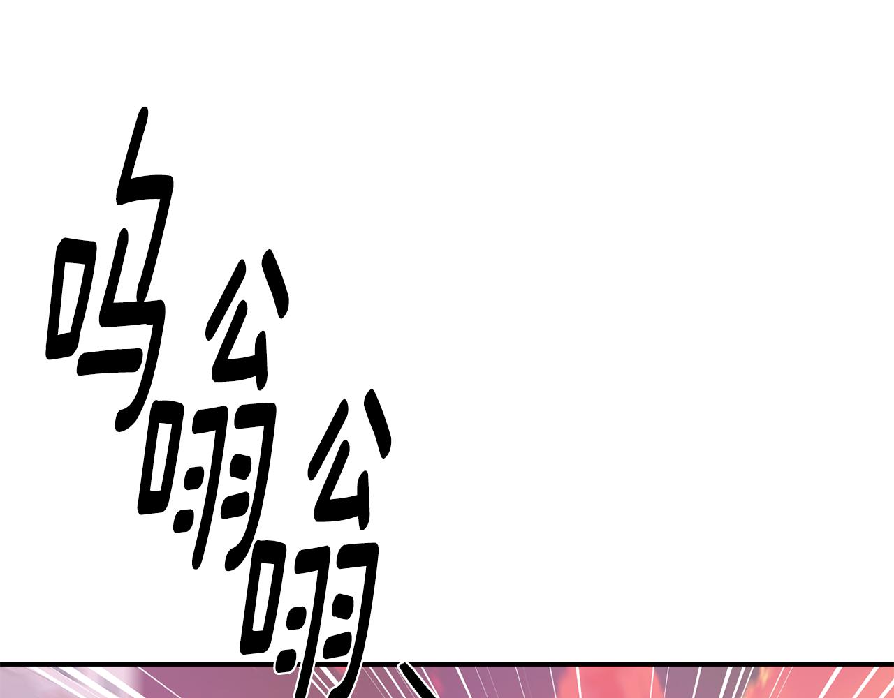 第43话 真正的目标244