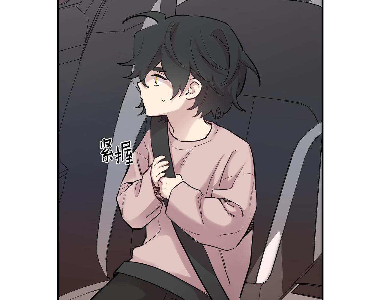 第43话 真正的目标253