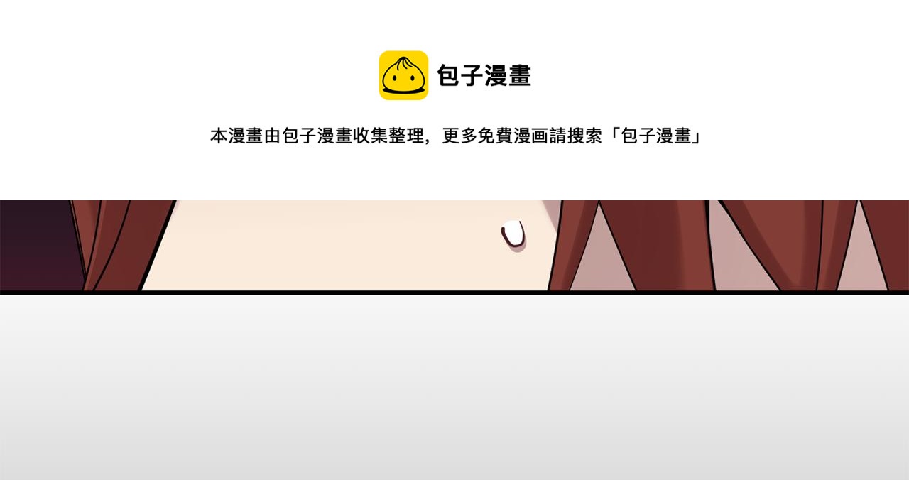 第43话 真正的目标256