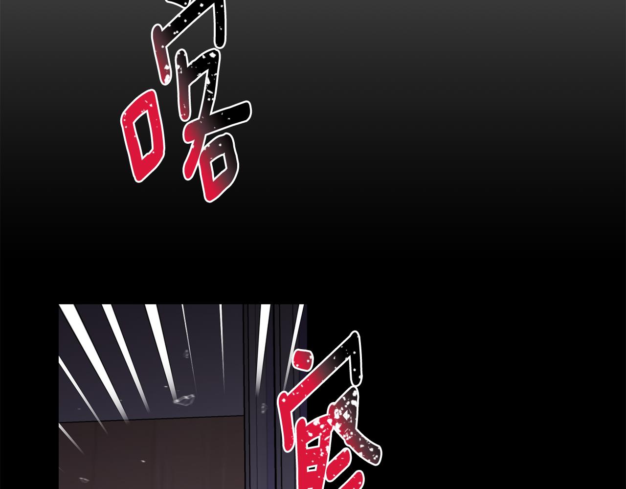 第43话 真正的目标258
