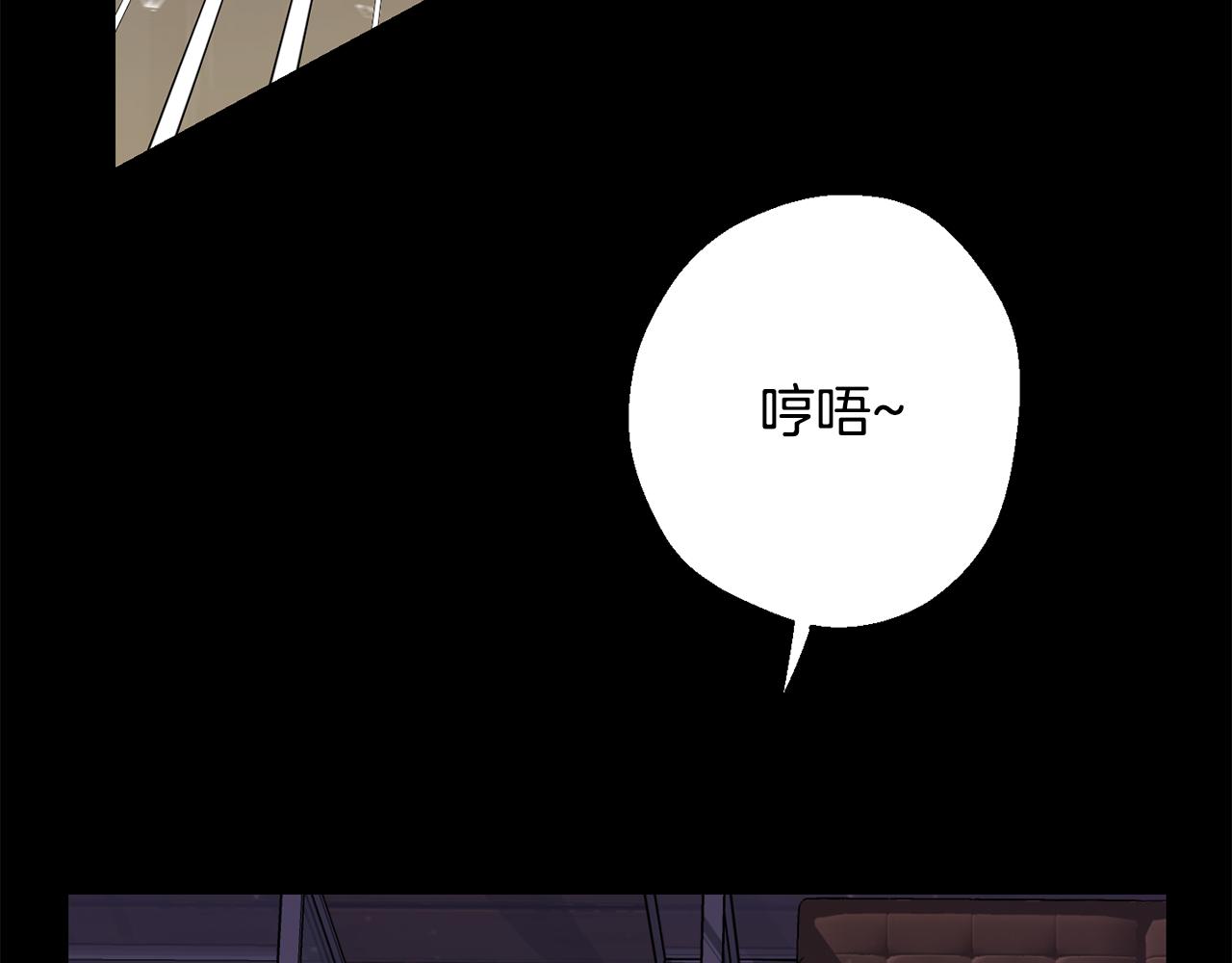 第43话 真正的目标260