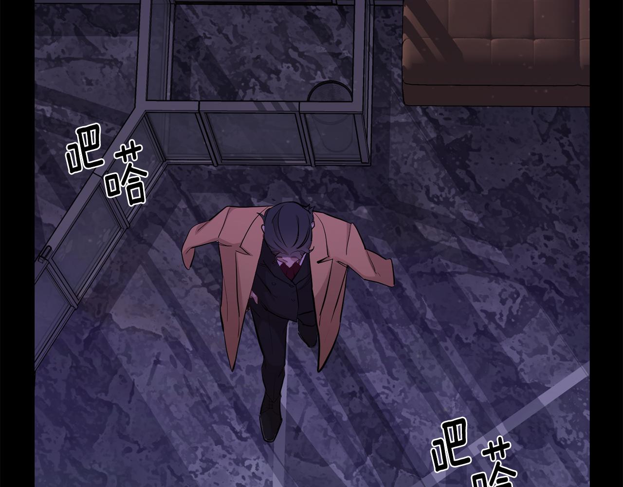 第43话 真正的目标261