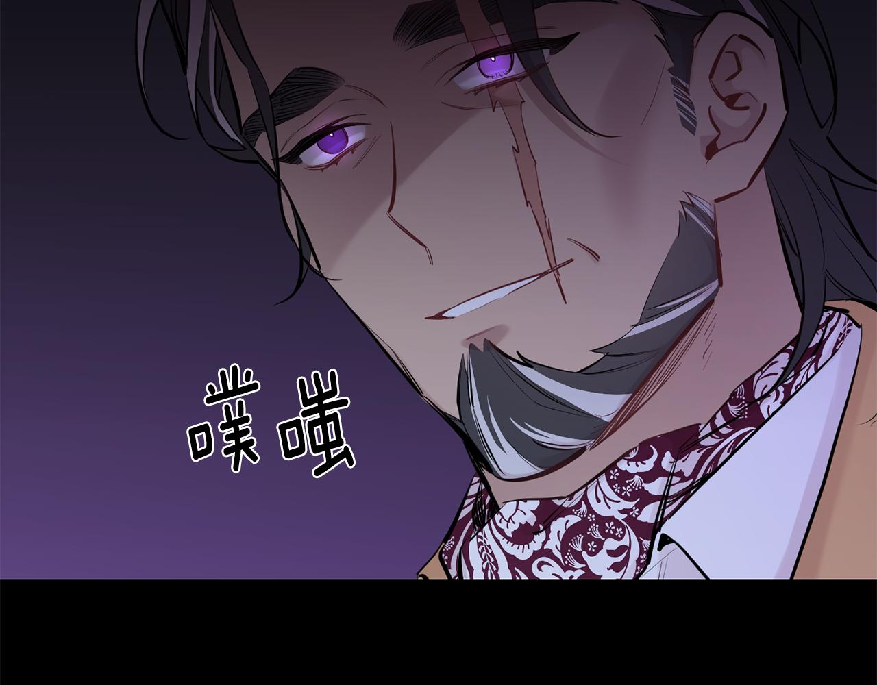 第43话 真正的目标269