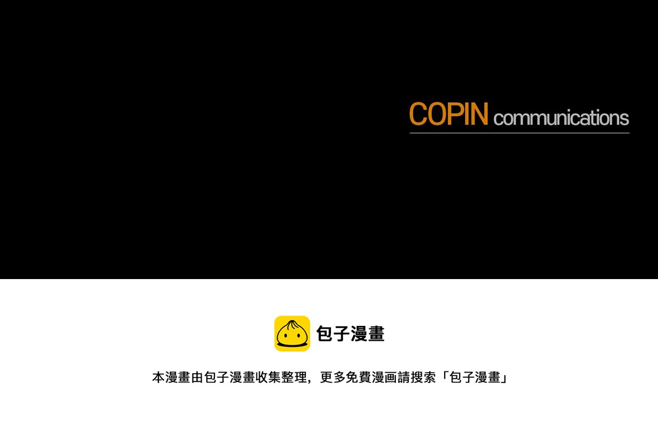 第43话 真正的目标271