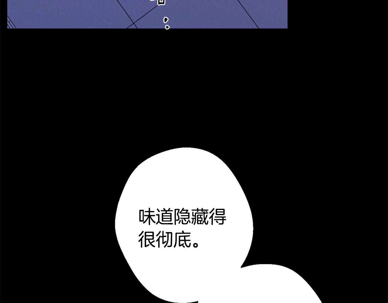 第43话 真正的目标31